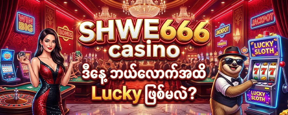 casino